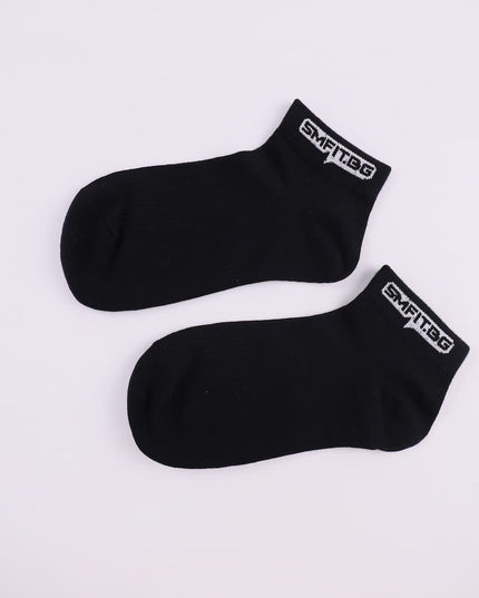 Șosete scurte SMFit - moi și confortabile | Seria Premium SMFit