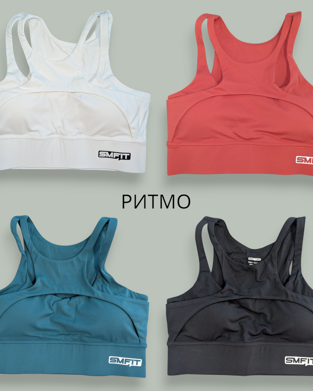 Bustieră Sport Ritmo - Sutien Captusat Push-Up - Verde